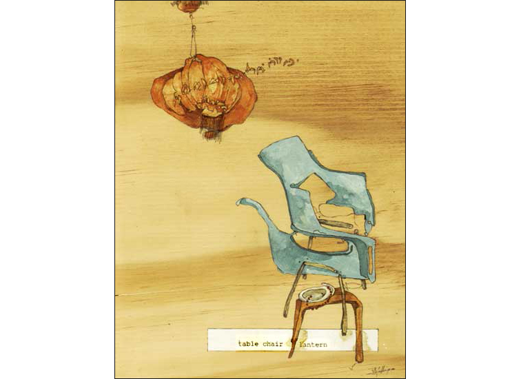 Table, Chair, Lantern